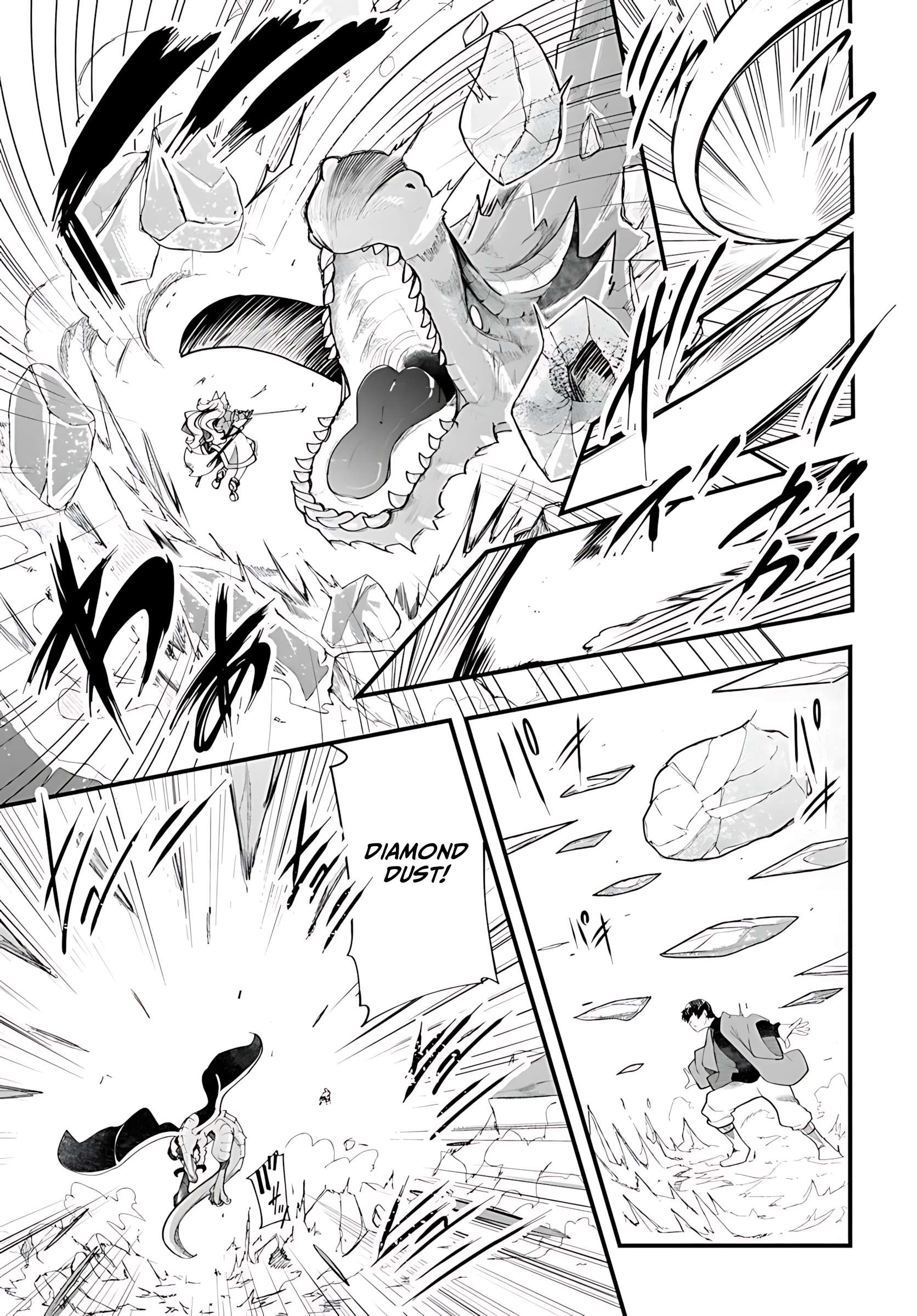 Seichou Cheat de Nandemo Dekiru You ni Natta ga, Mushoku Dake wa Yamerarenai You Desu Chapter 90 6
